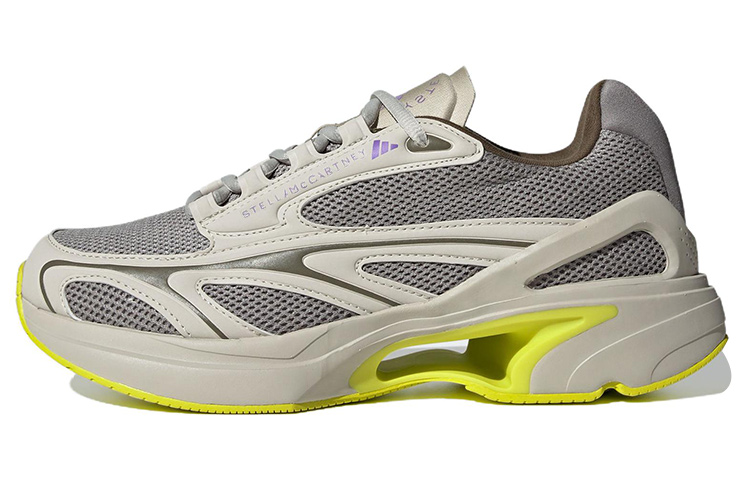 Sportswear 2000 Stella McCartney x Sportswear 2000 Adidas 'Gobi Trace Olive' Women's