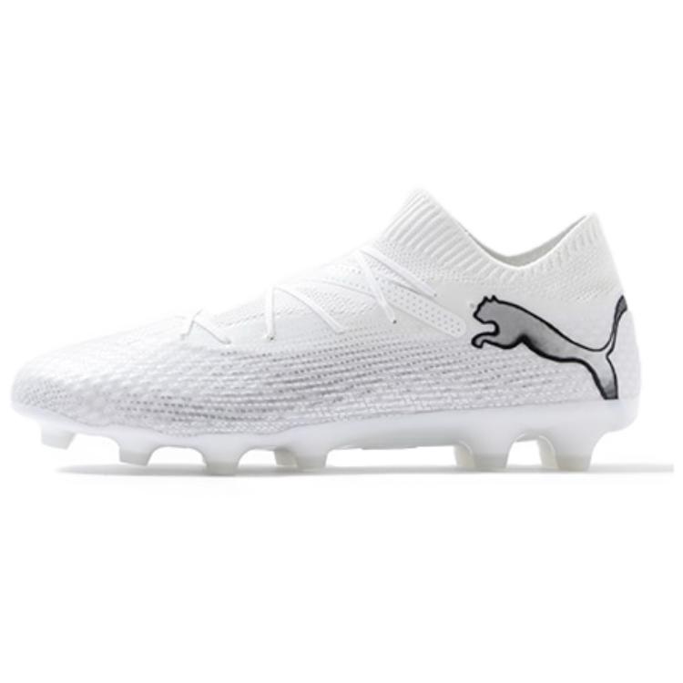 PUMA FUTURE 7 PRO Abrasion Resistant Soccer Shoes Unisex White