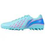 Li Ning Brocade MG Multi Ground Soft Ground, Firm Ground, Artificial Ground, Natural Ground, Indoor