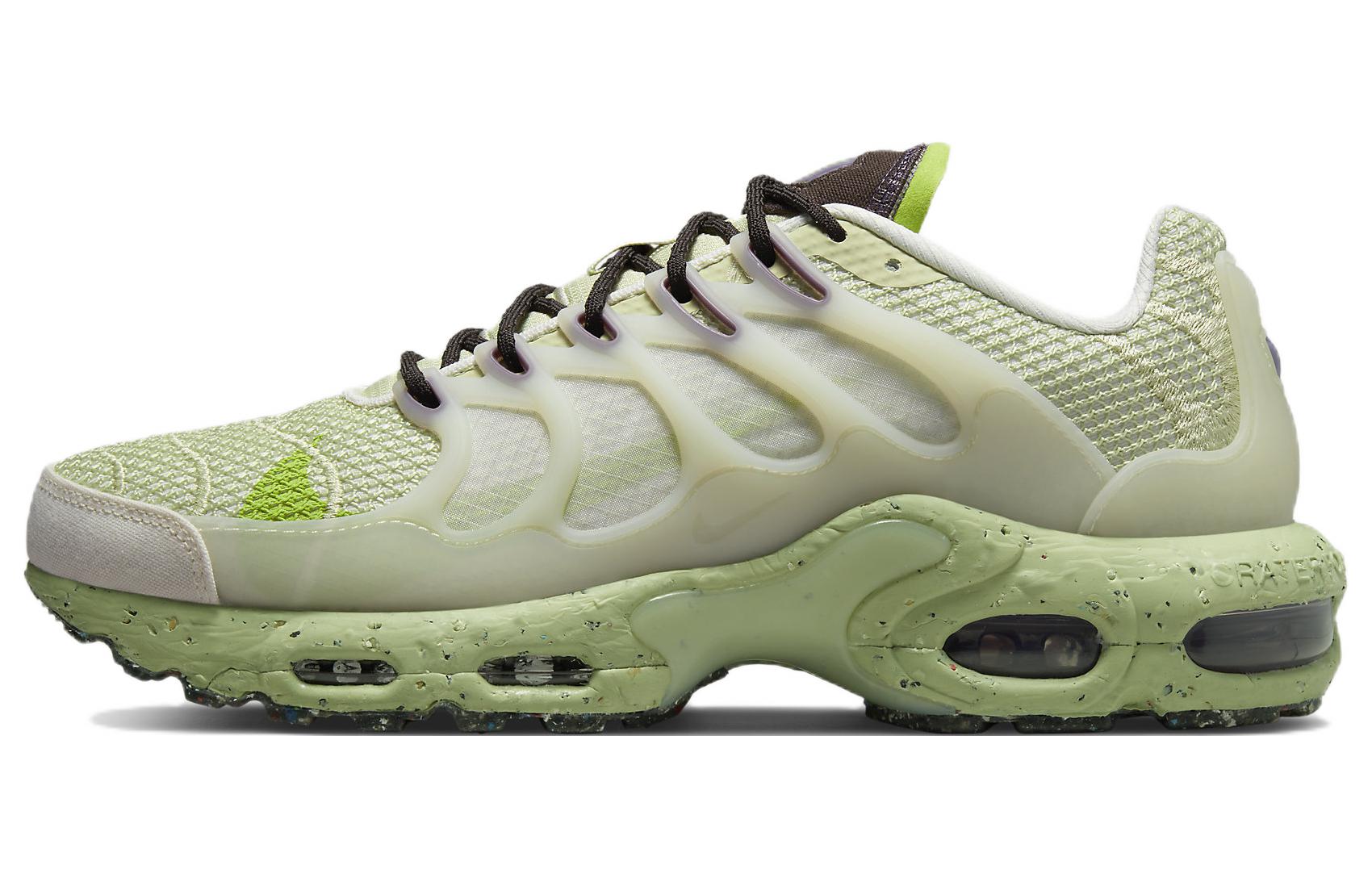 Nike Air Max Terrascape Plus Phantom Vivid Green