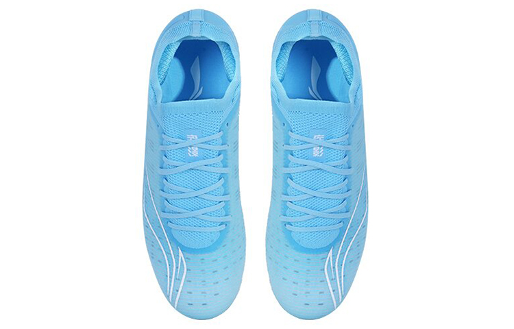 Li Ning Swift Shadow HG Hard Ground Cushioning Slip Resistant Abrasion Resistant Rebound