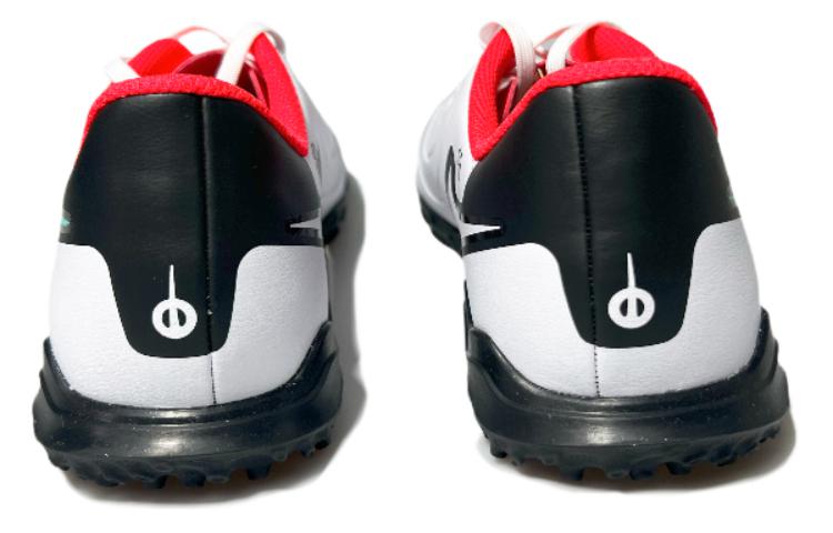 Nike Tiempo Legend 10 TF Turf Slip Resistant Abrasion Resistant Soccer Shoes Men’s White