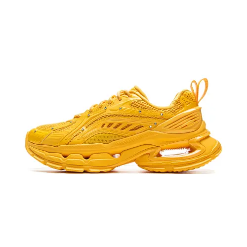 Li Ning Furious Rider BOW Support Rebound Support Rebound Low top Casual Shoes Men's Spectral Yellow