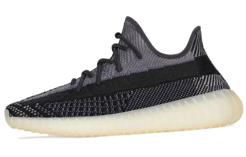 Adidas Yeezy Boost 350 V2 Carbon Men's
