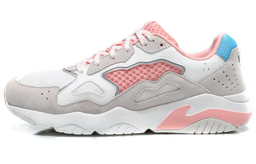 Li Ning Against The Wind Casual Shoes Women's Low Top Gray White