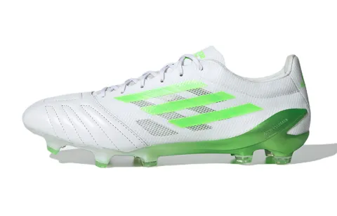 X Speedportal 99 Leather.1 Adidas Fg 'Silvergreen'
