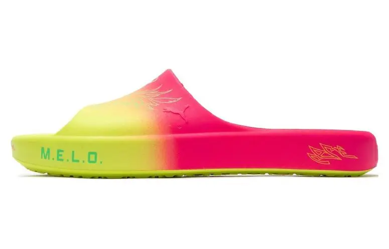 PUMA Shibui Cat Slide X Rick And Morty X LaMelo Ball 'Adventures'