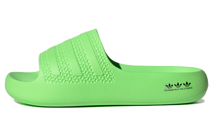 Adidas Wmns Adilette Ayoon Slide 'Solar Green'