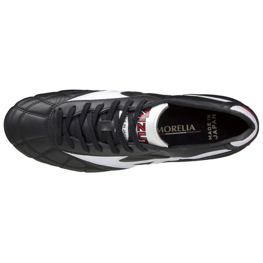 Mizuno MORELIA 2 Slip Resistant Abrasion Resistant Soccer Shoes Unisex Black