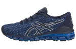 ASICS Gel Quantum 360 Casual Shoes Men's Low Top Blue
