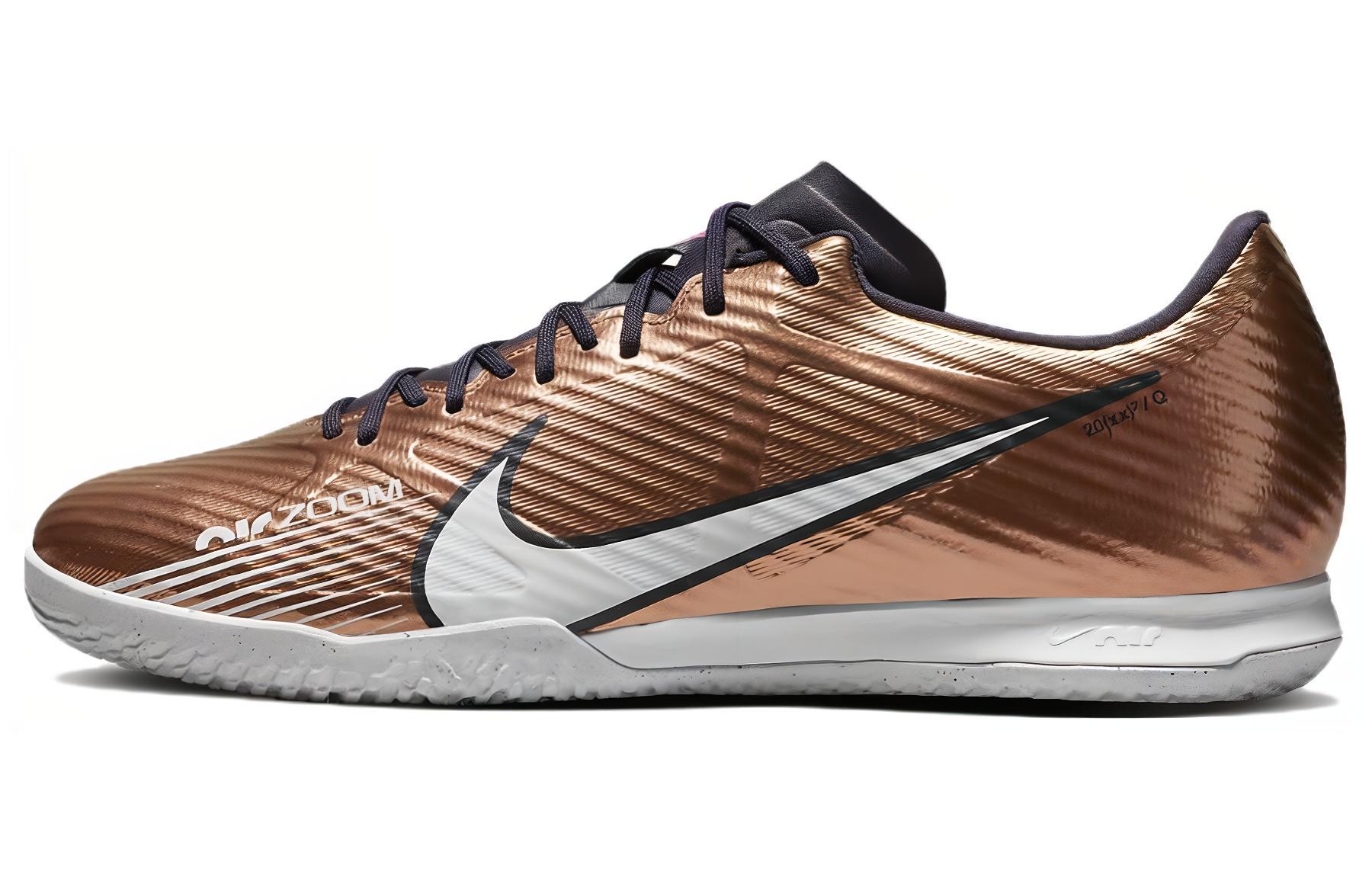 Nike Zoom Vapor 15 Academy round toe comfort IC/IN non-slip wear-resistant wrapping football shoes men's platinum