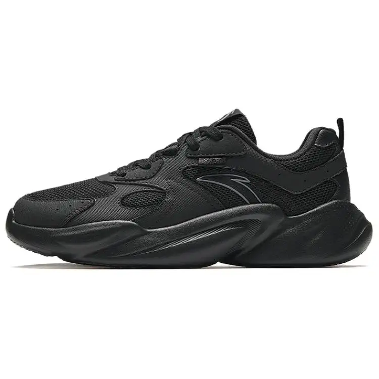 Anta Abrasion Resistant, Breathable, Lightweight Abrasion Resistant, Breathable, Lightweight Low top Casual Shoes