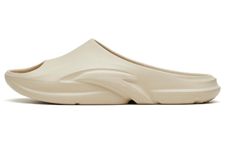 Anta Sheepskin Slip Resistant Abrasion Resistant Slide Slippers Men's Beige
