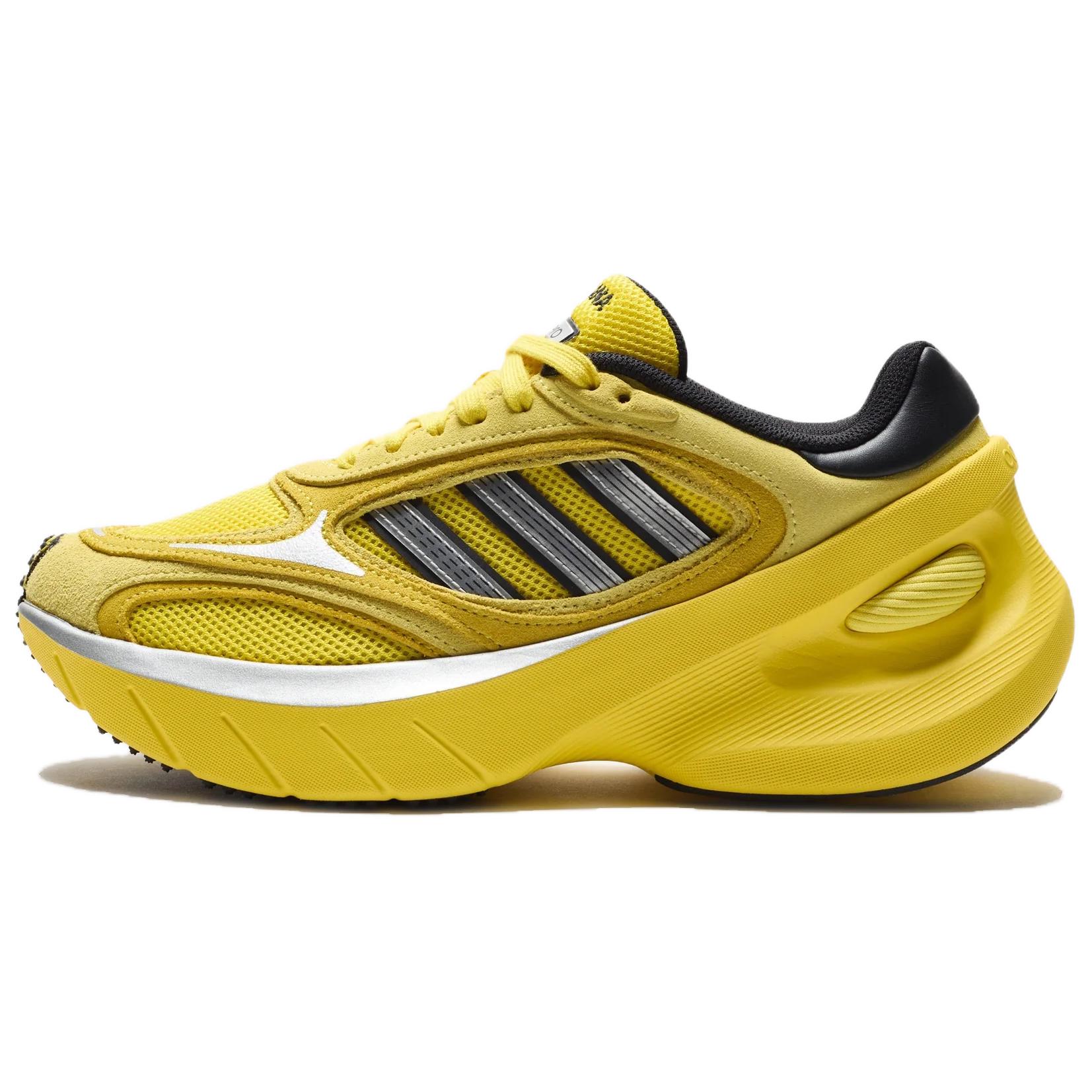 Adizero Goukana Adidas ‘Light Yellow’