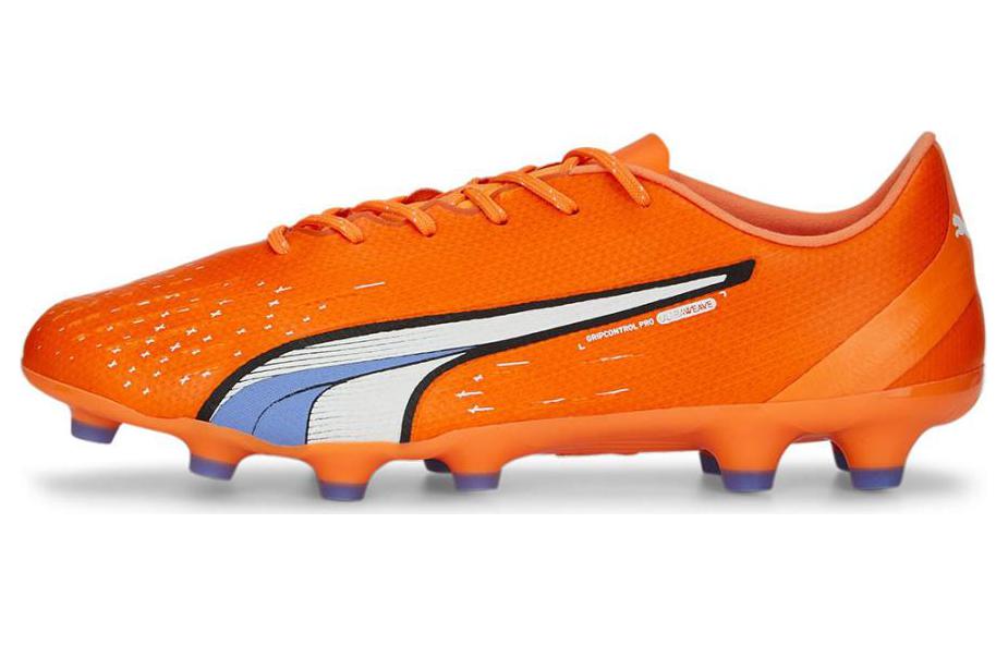 Puma Ultra Pro FG AG 'Supercharge Pack'