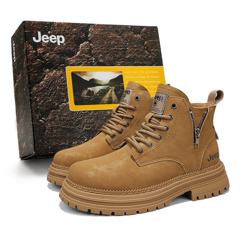 Мужские ботинки Jeep (желтые)
