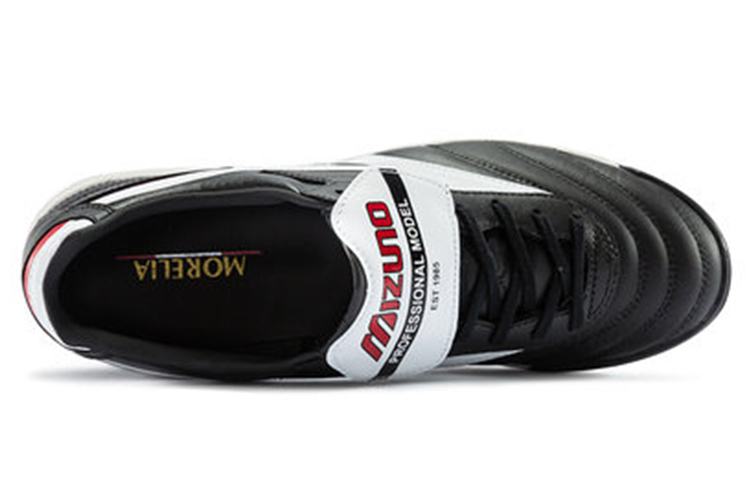Mizuno Morelia Ll Pro Black White