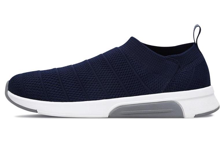 Skechers MARK NASON Modern Jogger Low top Sports Casual Shoes Marine Blue
