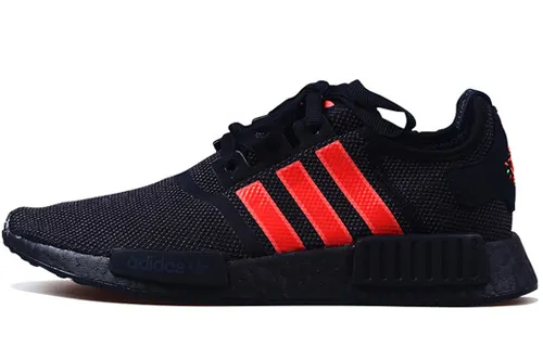 Adidas NMD_R1 'Chinese New Year'