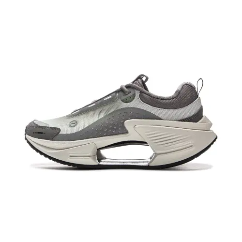 Li Ning Shadow CRC Slip Resistant Rebound Low top Casual Shoes Men's Gray
