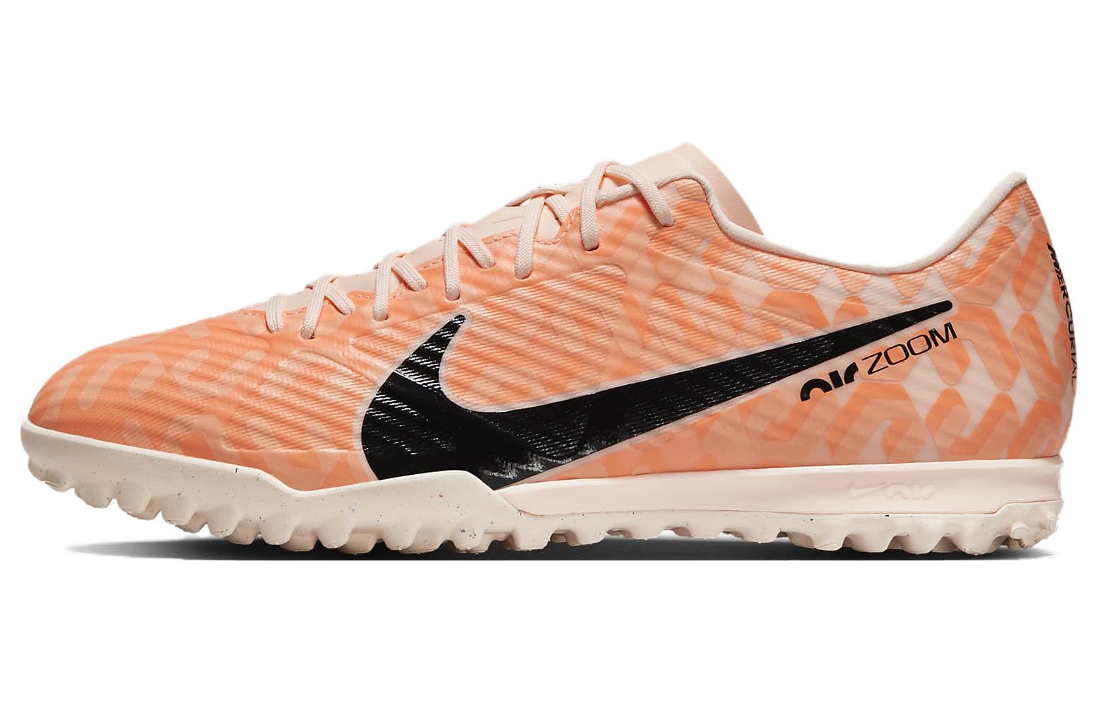 Nike Zoom Vapor 15 Academy WC TF (Glue Nails) Artificial Grass Composite Material Football Shoes Uniform for Men and Women Guava Ice Color