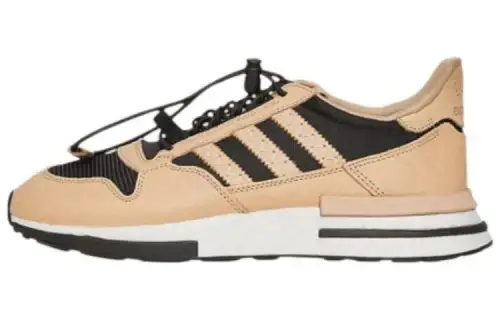 Zx 500 Hender Scheme x Zx 500 Adidas Originals Rm Mt 'Beige'