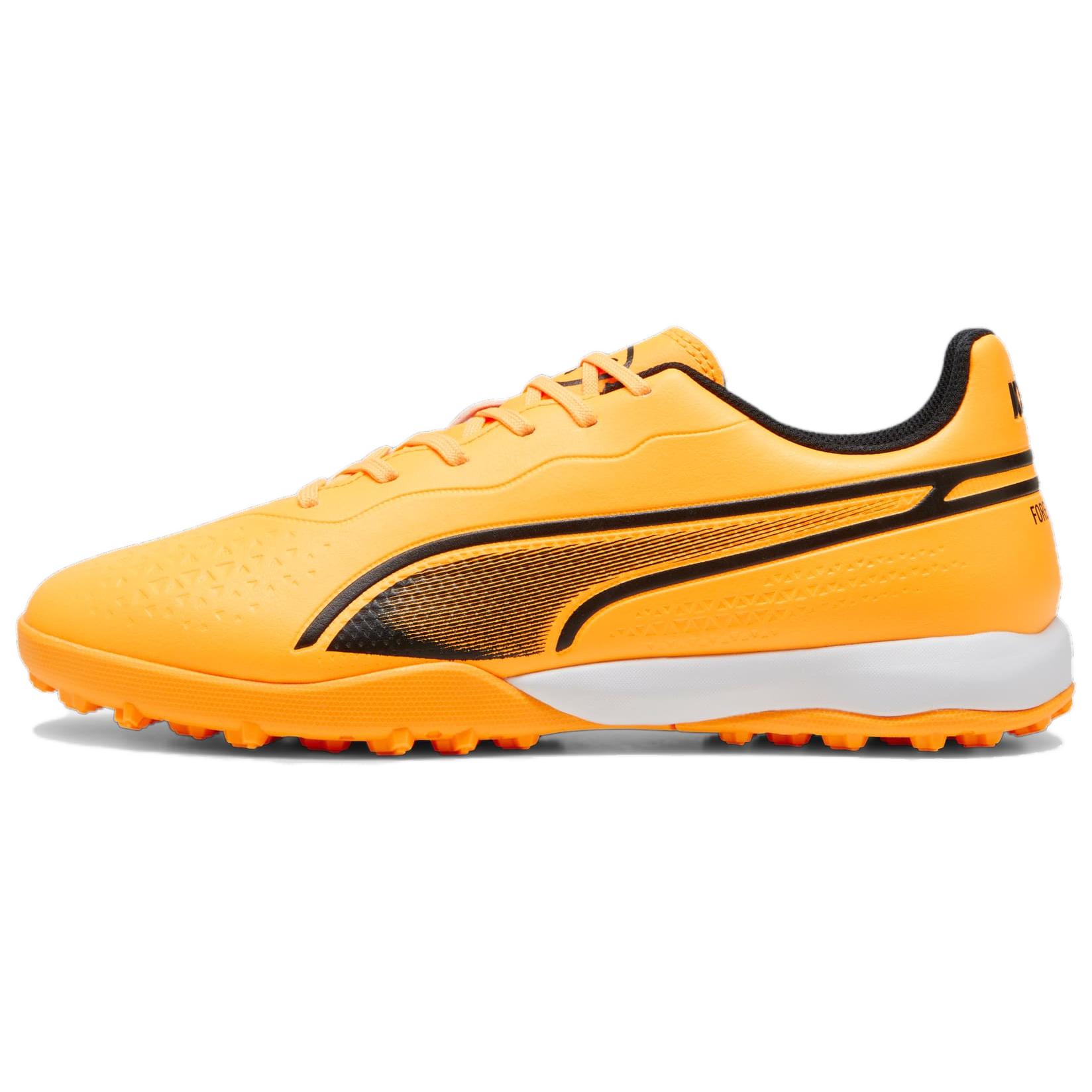 Футбольные бутсы PUMA King (желтые)