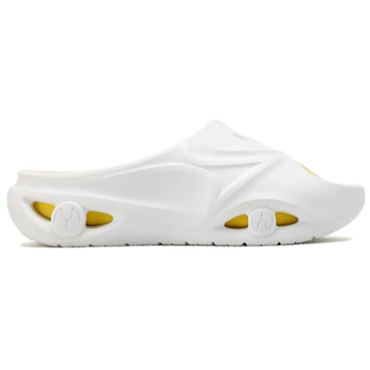 HEALTH Slip Resistant Abrasion Resistant Cushioning Slide Slippers Unisex White Yellow