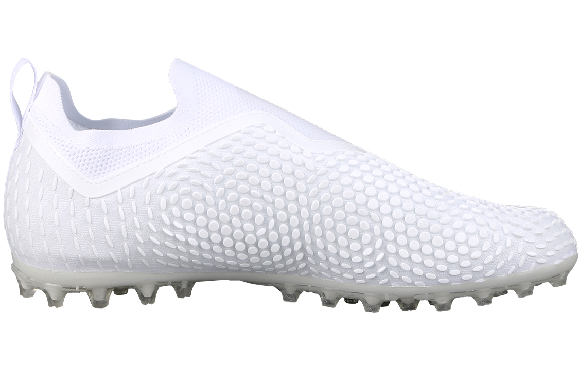 Li Ning MG Multi Ground Artificial Turf Cushioning Soccer Shoes Men’s White