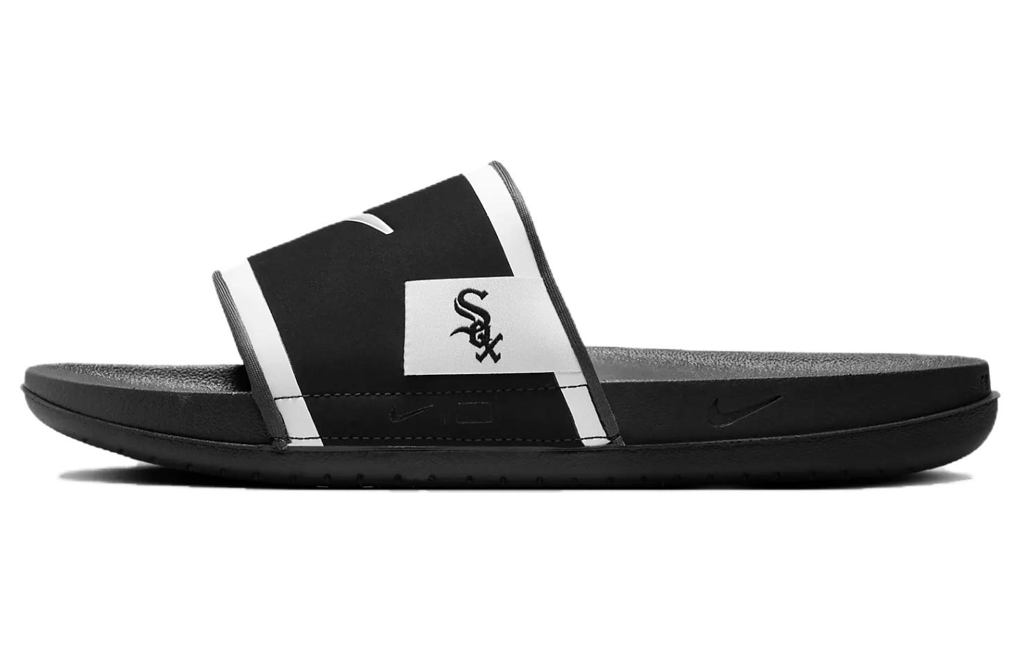 Nike MLB X Offcourt Slide 'Chicago White Sox 2024'