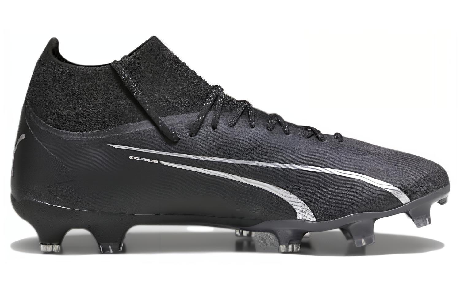 Puma Ultra Pro ‘Eclipse Pack’