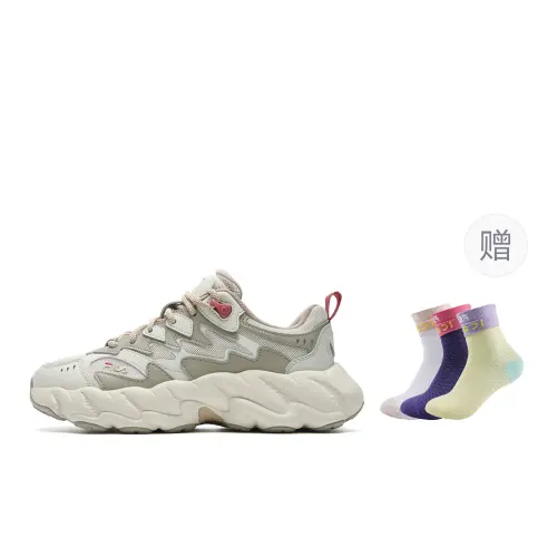 FILA Fern 2 Slip Resistant Rebound Low top Casual Shoes Women's White Brown