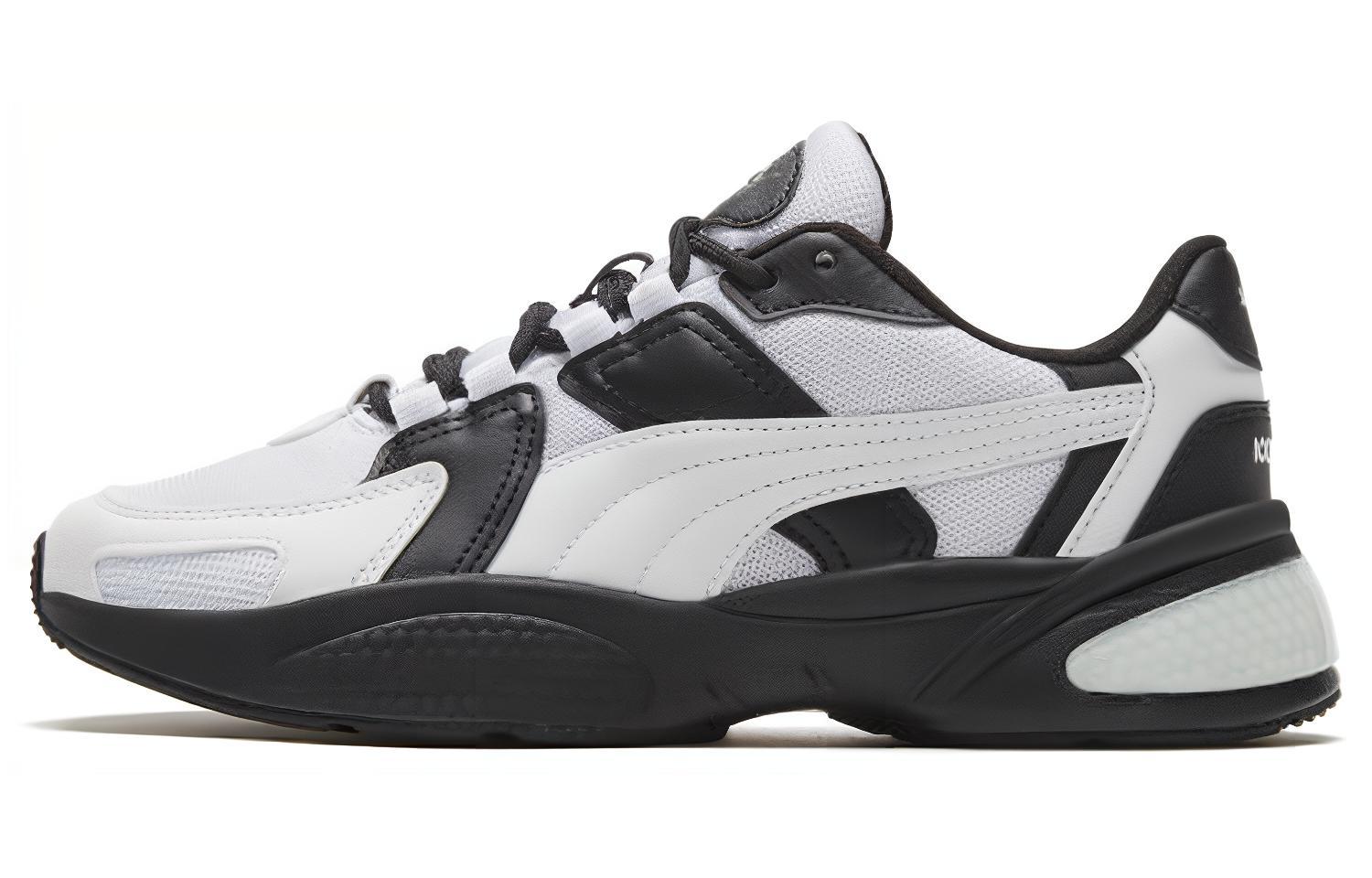 PUMA Ascend Black White
