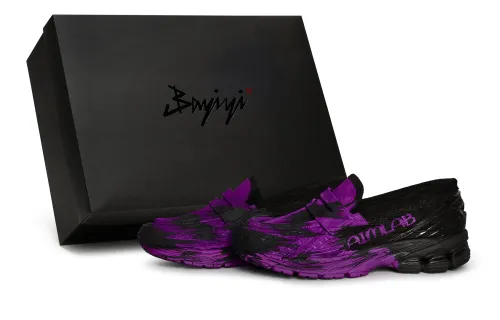 New Balance 1906L 811 Manufacturing, Biochemical Workshop Purple, Special Shoe Box Slip Resistant Abrasion Resistant