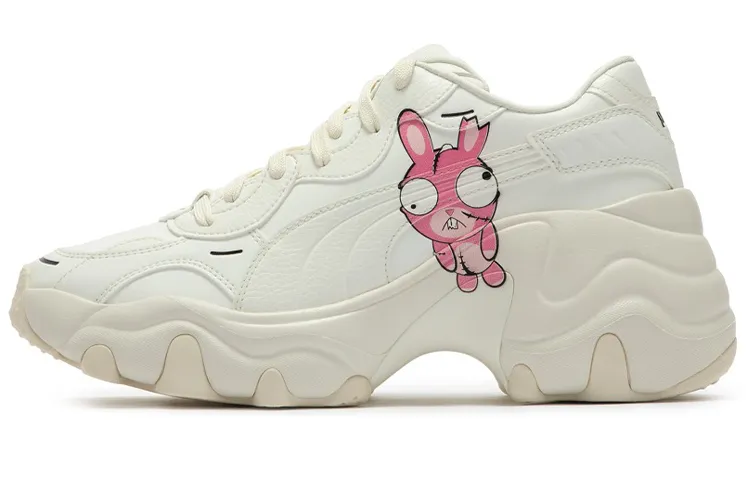 PUMA Pulsar Wedge 'Cream White' Women's