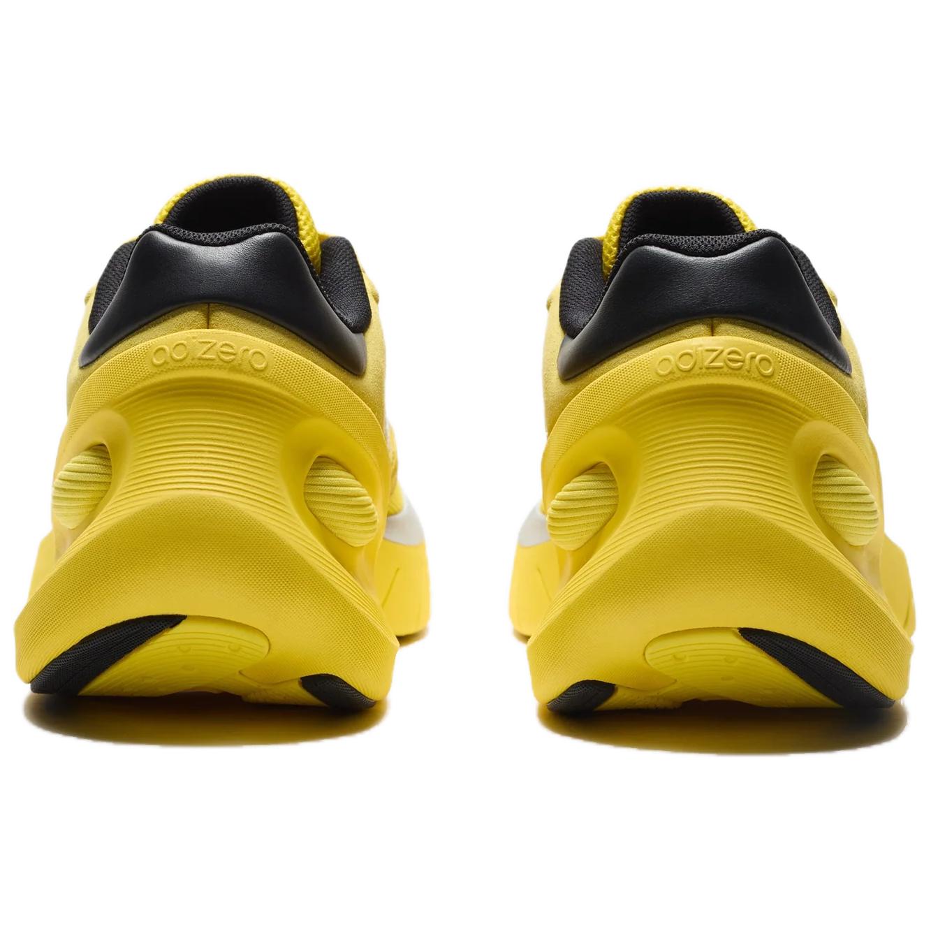Adizero Goukana Adidas ‘Light Yellow’