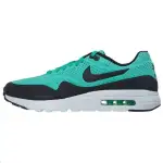 Nike Air Max 1 Ultra Morie Menta Dark Obsidian White