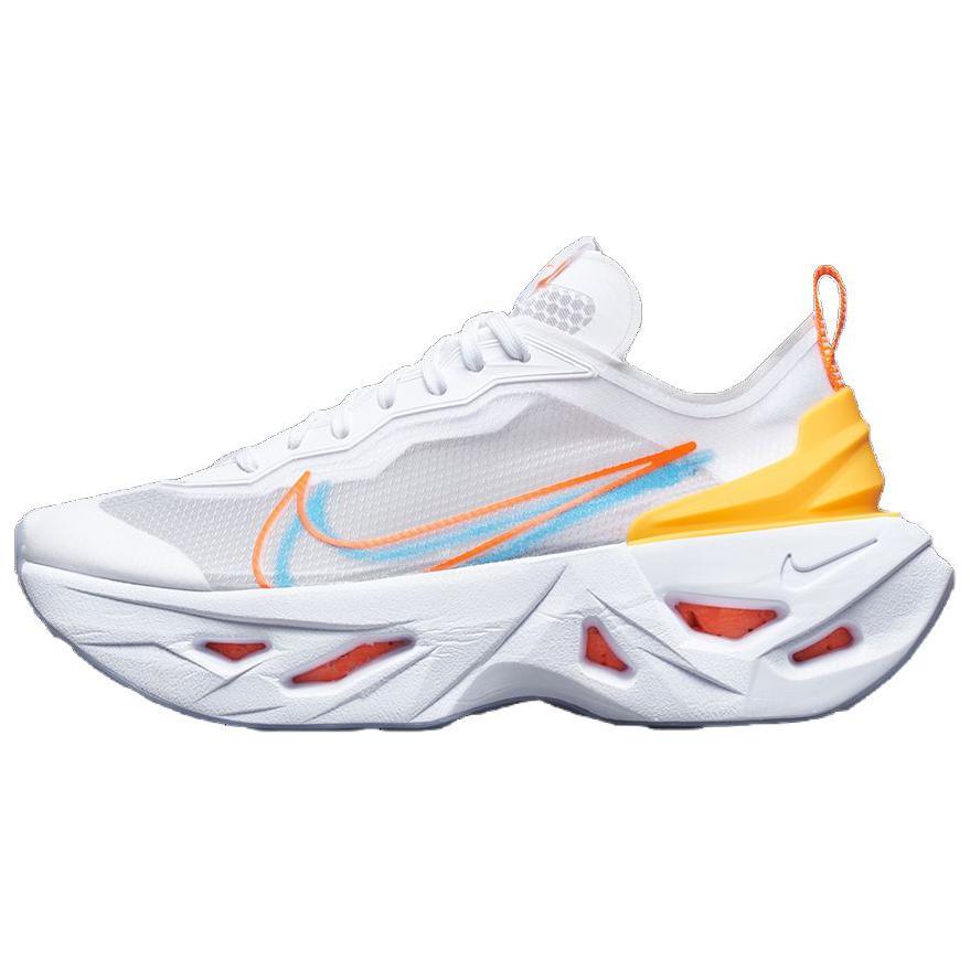 Nike ZoomX Vista Grind 'White Yellow' Women's