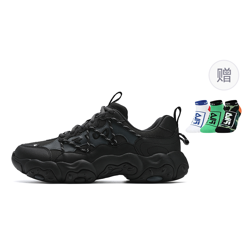 Мужские кроссовки Fila FLUID 6 (черные)