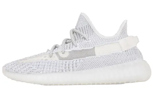 Adidas Yeezy Boost 350 V2 Static Non-Reflective 2023