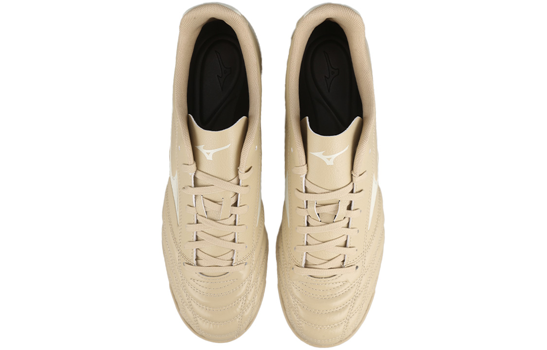 Mizuno Cushioning Slip Resistant Soccer Shoes Men’s Coffee White