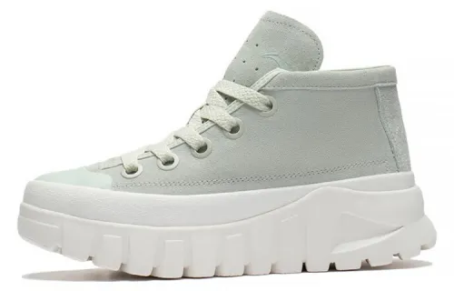 Li Ning LEATHER BOOT Mid top Casual Shoes Women's Pale Greenish White Jade