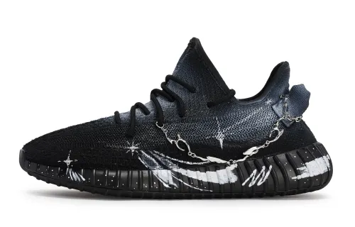 Adidas Originals Yeezy Boost 350 V2 Wondrous Brush Blossoms, Lost Territory Shooting Stars