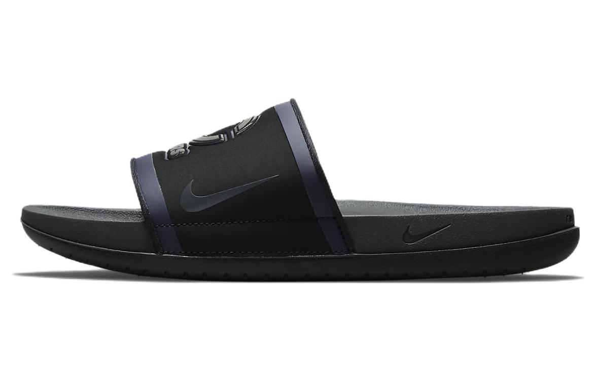 Nike Nfl X OffCourt Slide 'Chicago Bears'