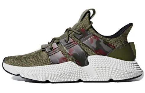 Adidas Prophere 'Camo'
