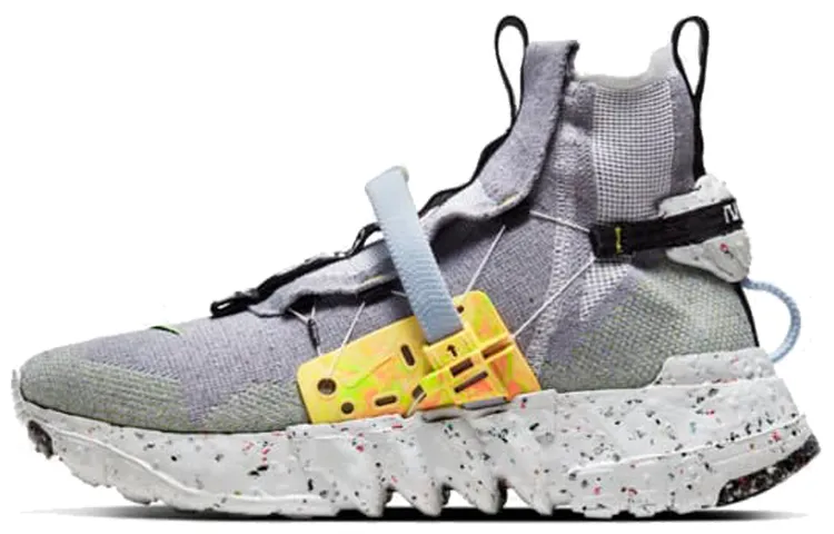 Nike Space Hippie 03 Grey Volt