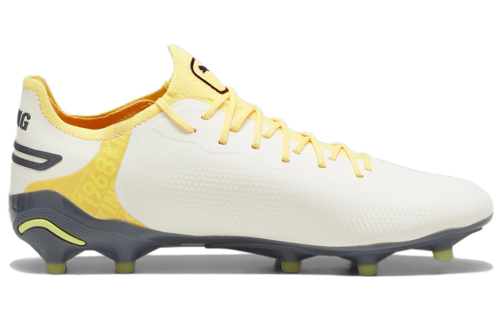 PUMA King Ultimate FG/AG 'Voltage Pack'