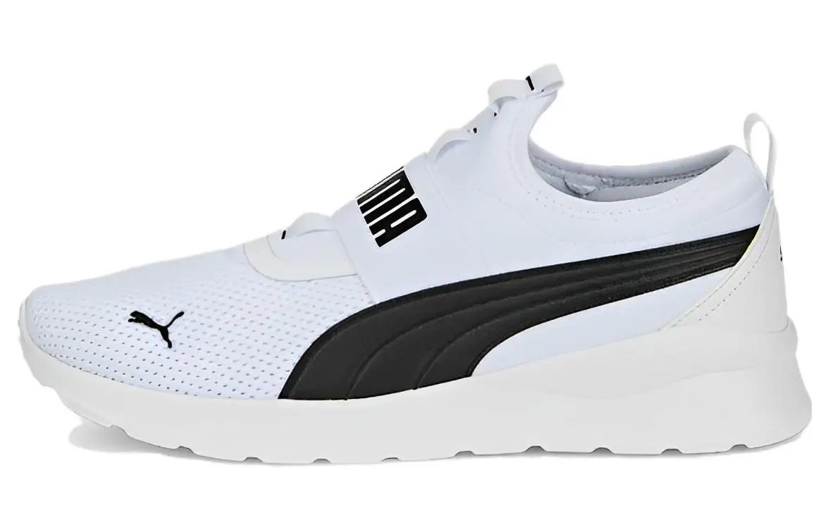 PUMA Anzarun Lite Slipon 'White Black'