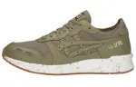 ASICS Hyper Gel Lyte 'Green'