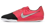Nike Phantom Venom Academy Ic 'Laser Crimson'